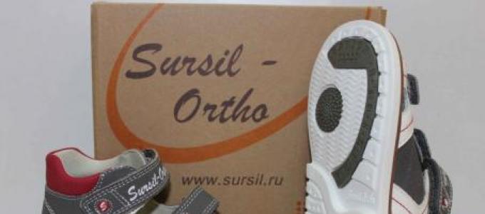 Как да изберем правилния размер чорапогащник Детски ортопедични обувки Sursil