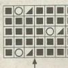 Шорты крючком: схемы и описание принципов вязания Вязаные шорты крючком схемы