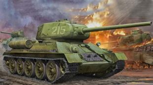 Kada se slavi Dan tenkova u Rusiji?Koji dan je Dan tenkova u septembru?
