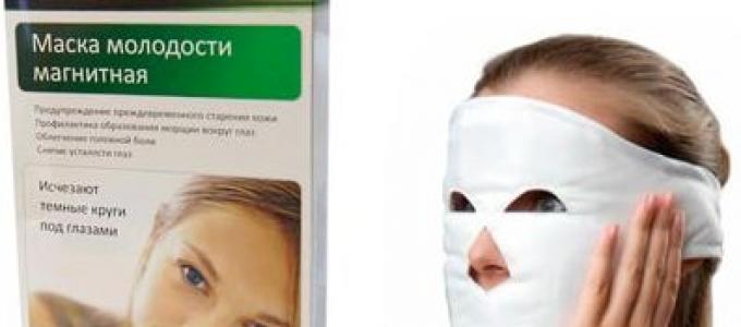Sú magnetické masky pre mládež účinné?
